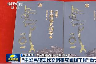 能否卫冕？意大利遇克罗地亚、西班牙，蓝衣军团能走多远？