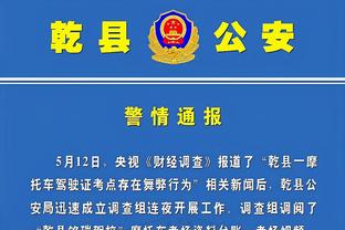 伟德国际娱乐电脑网页截图1