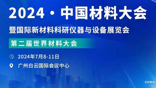 本赛季至少25分15板场数排名：浓眉7场第1 约基奇字母分列2、3位